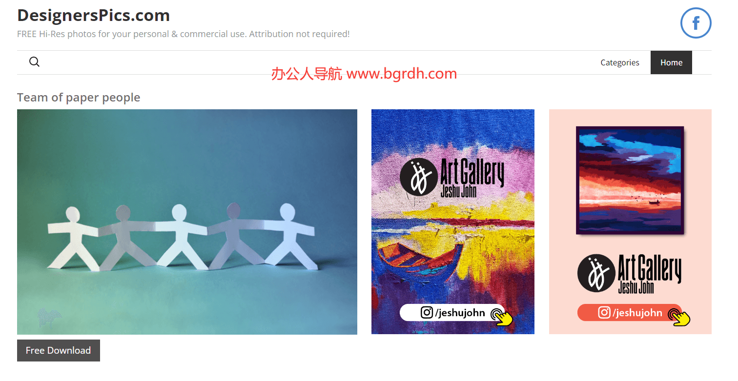 DesignersPics插图