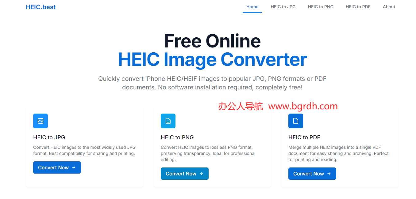 HEIC.best插图