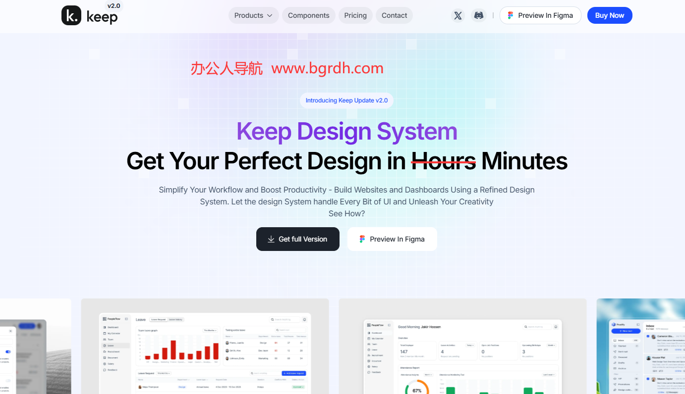 Keep Design System插图