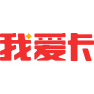 信用卡论坛