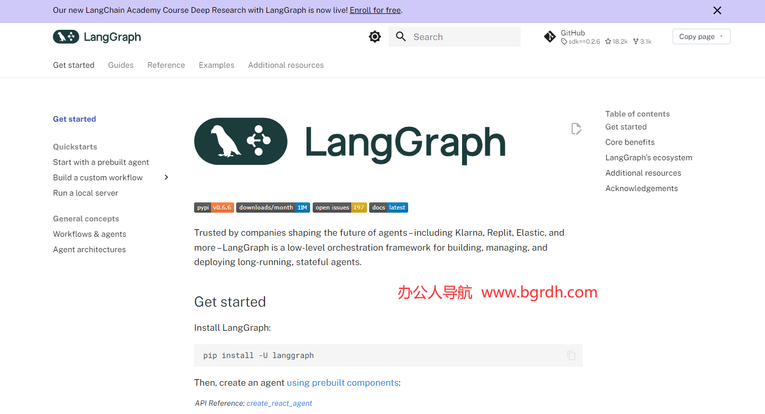 LangGraph插图