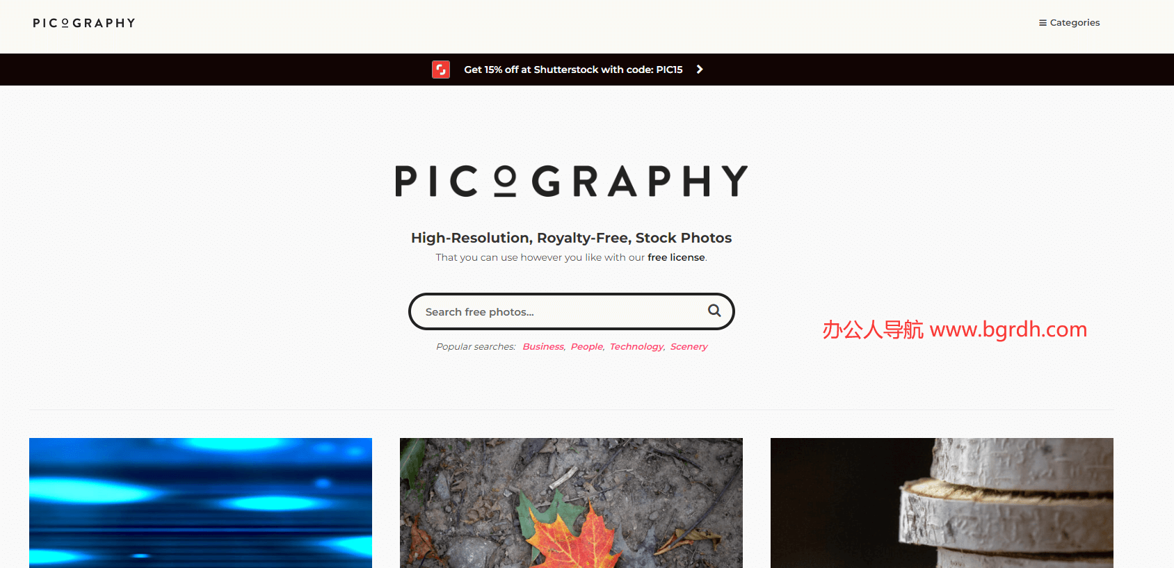 Picography插图