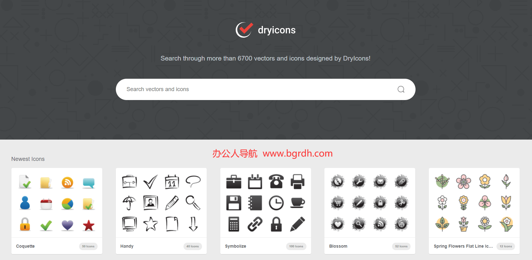 DryIcons插图