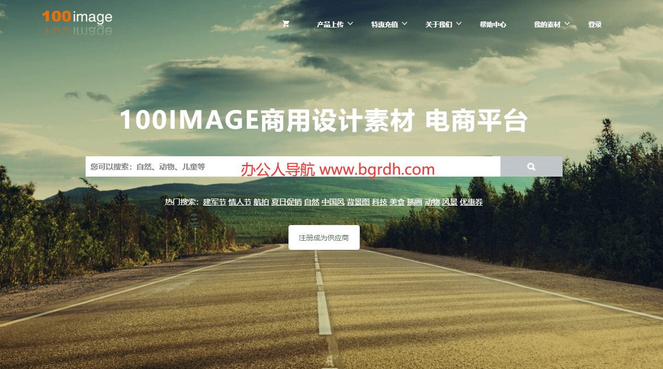 100image插图