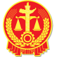 中国庭审公开网