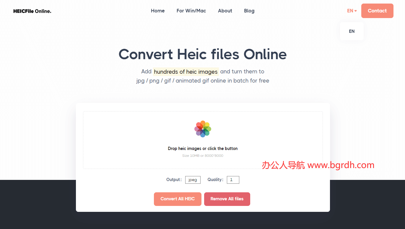 HEICFile插图