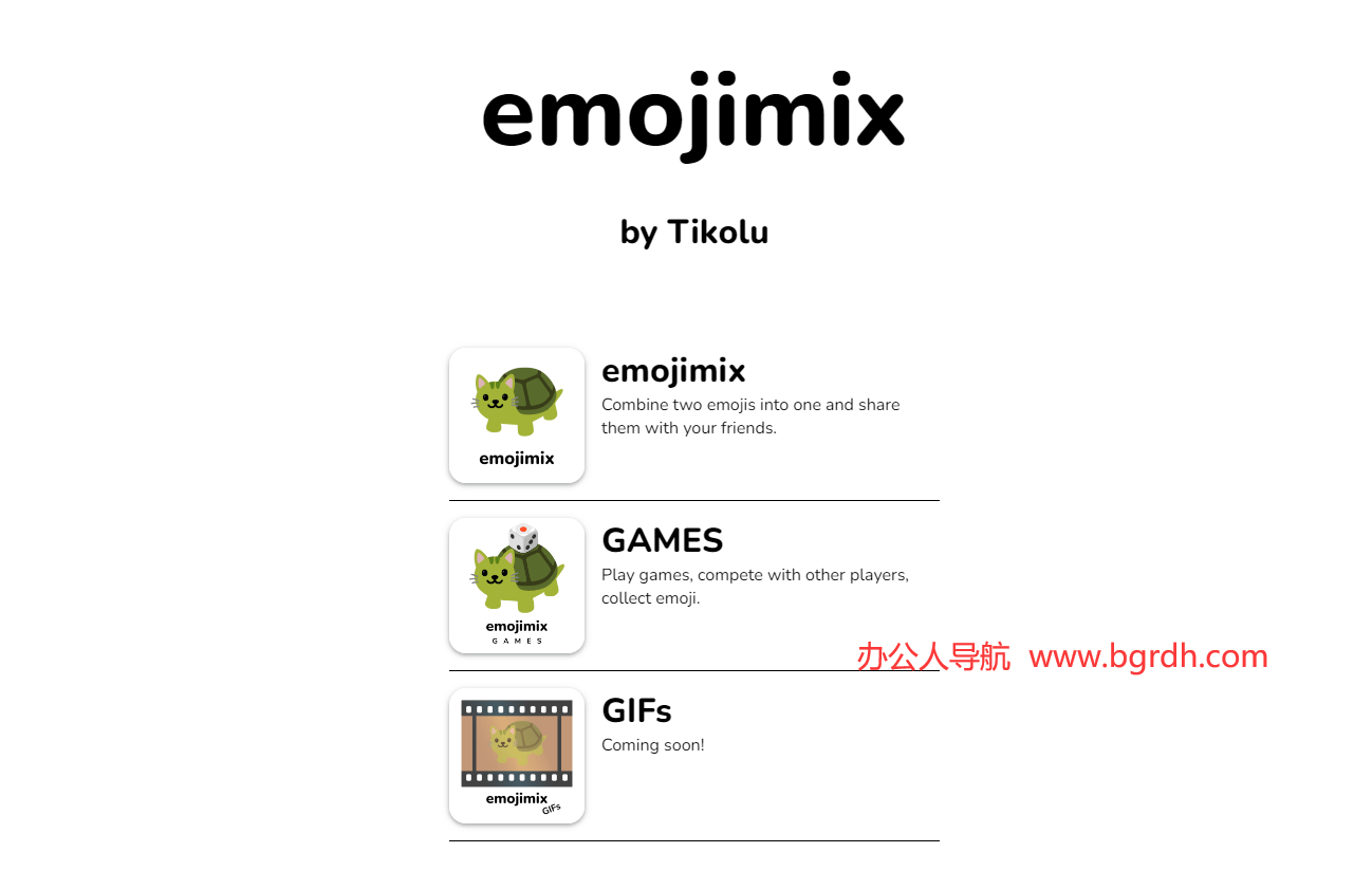 Emojimix插图