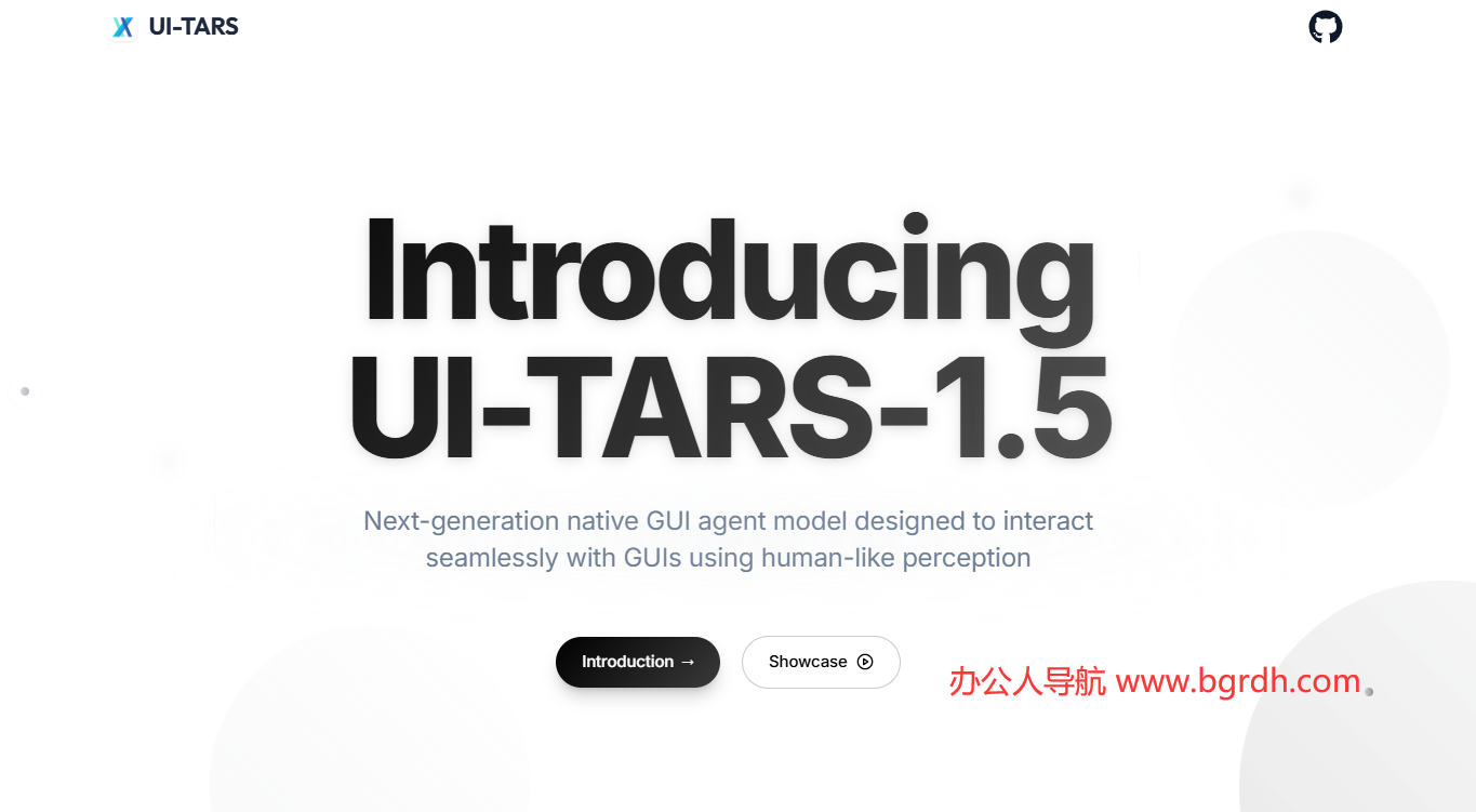 UI-TARS插图