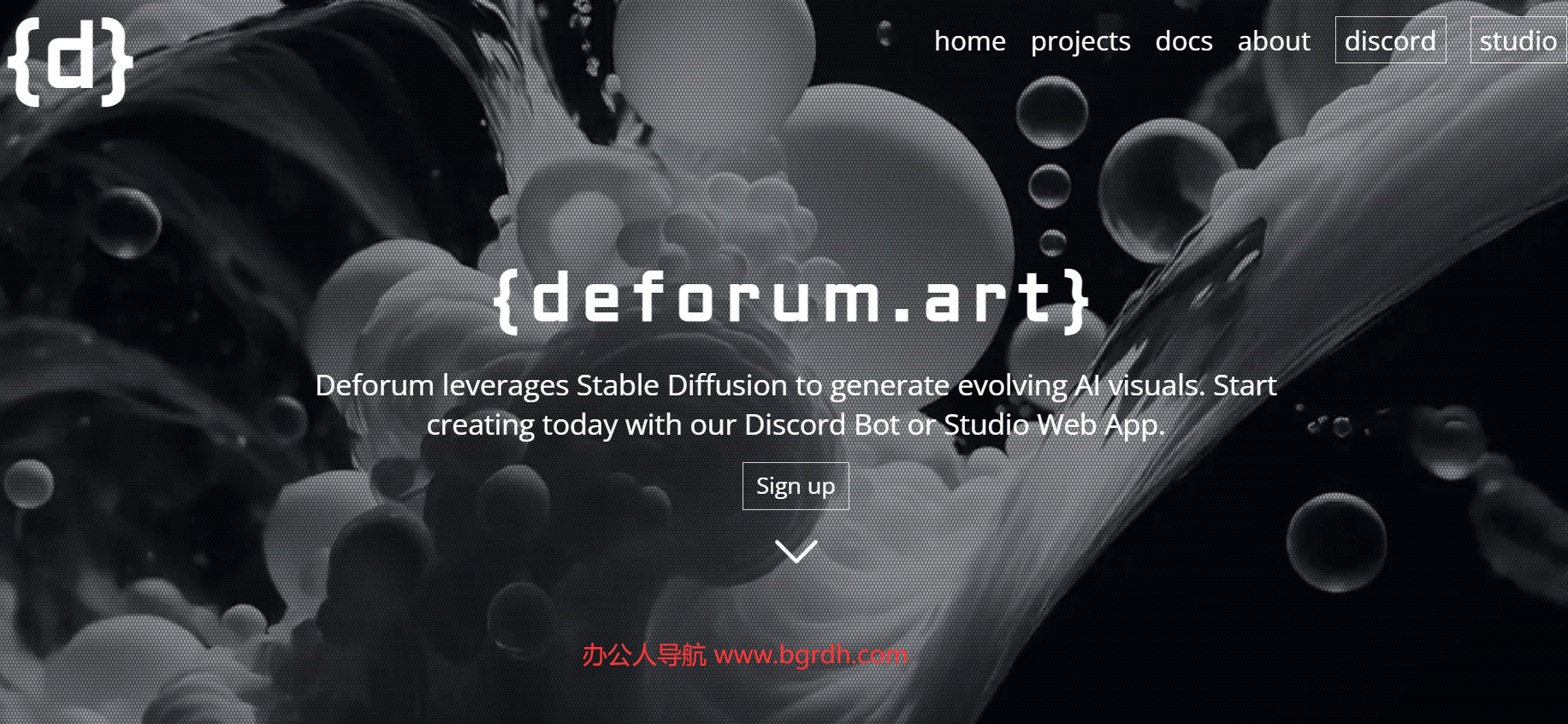 Deforum插图