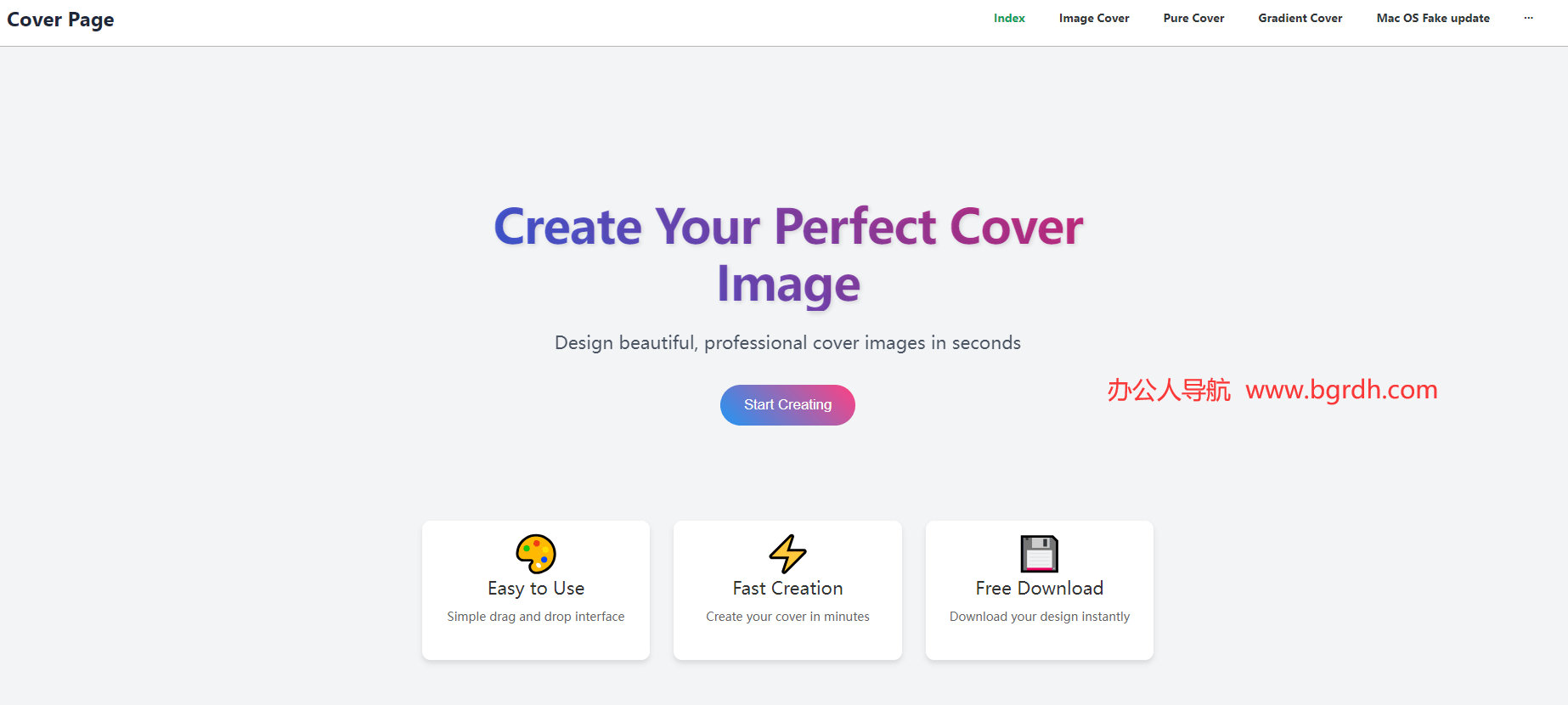 Cover Page插图