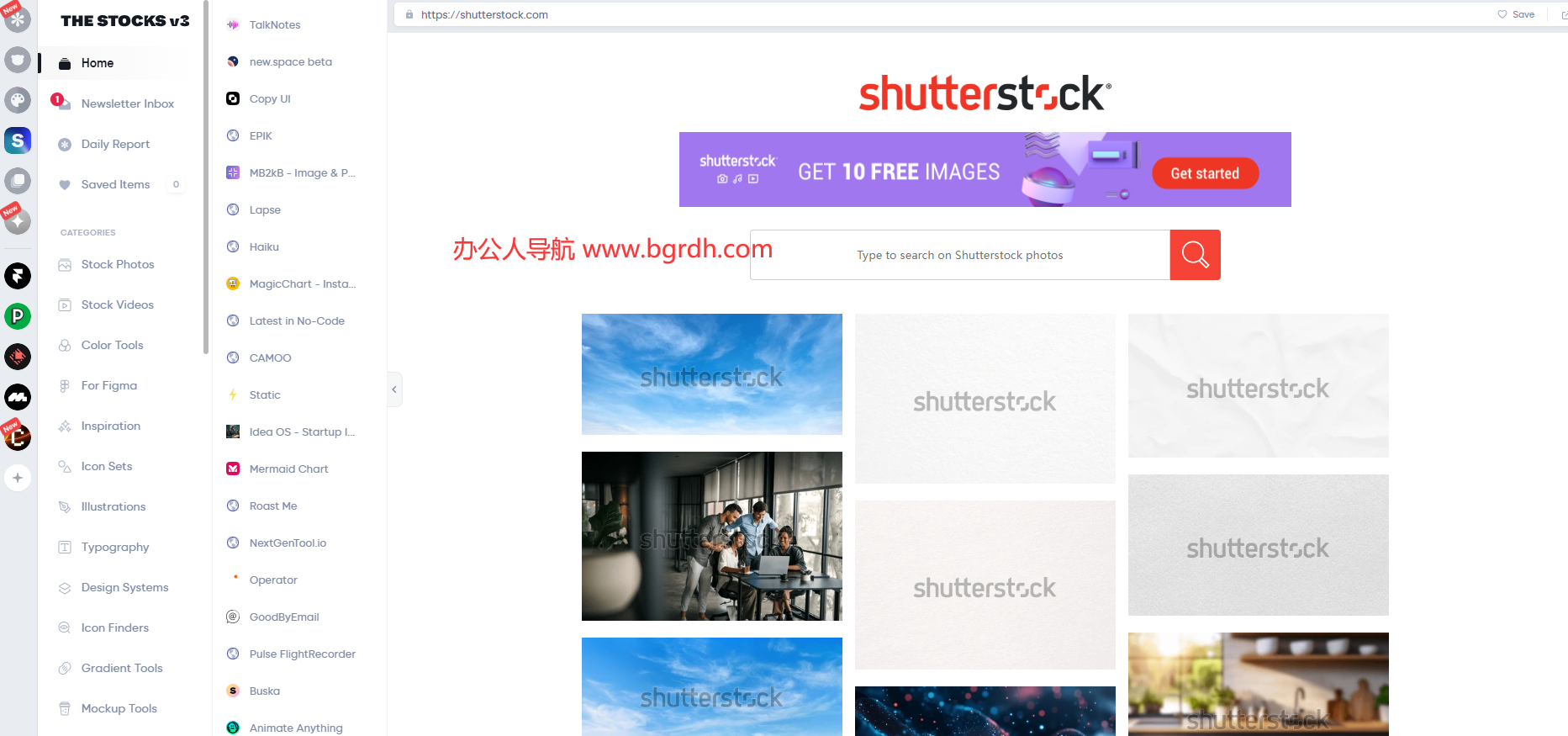 The Stocks插图
