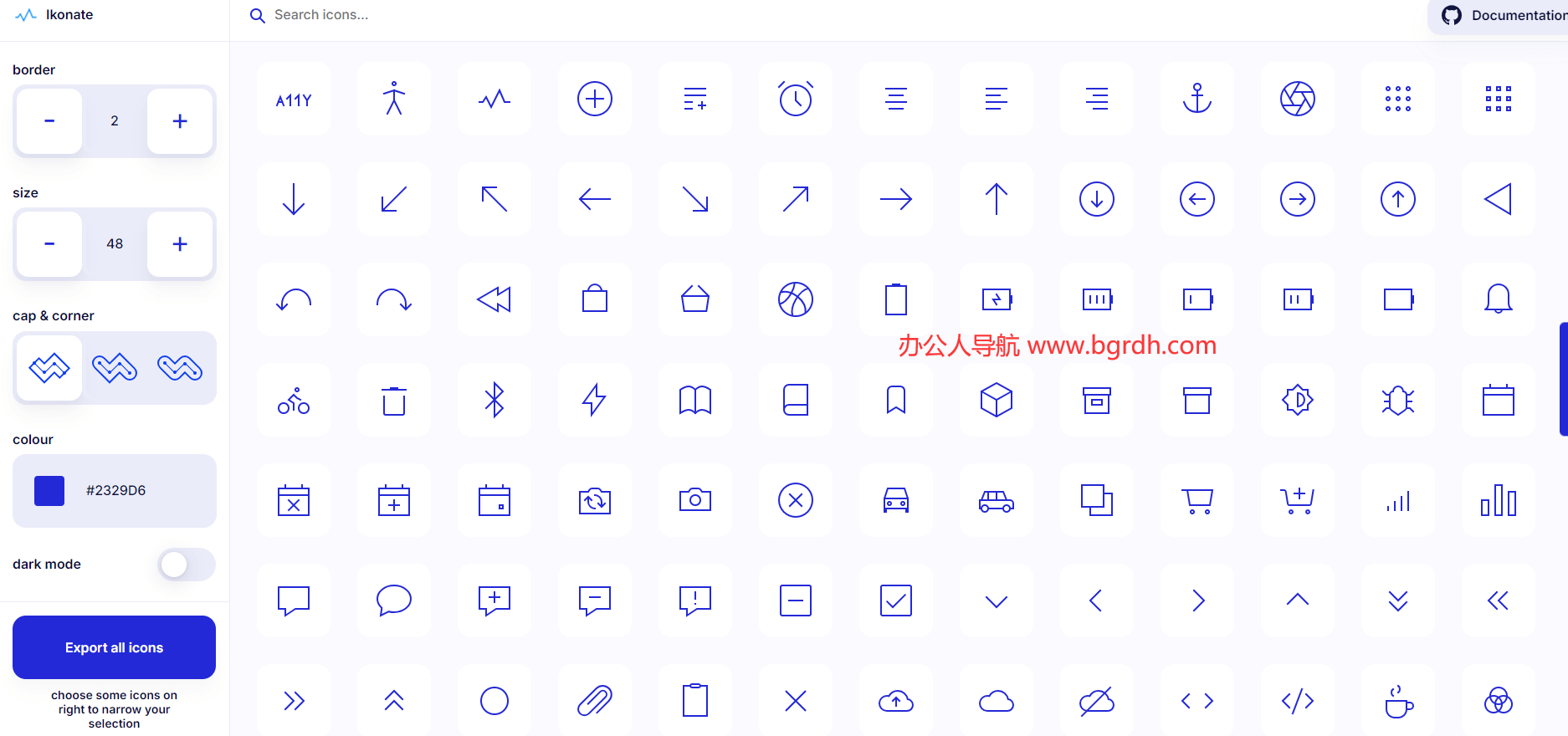 Ikonate插图