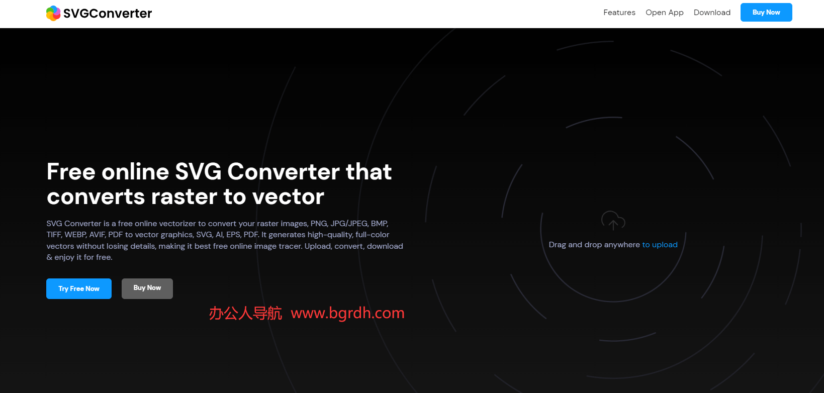 svgconverter插图