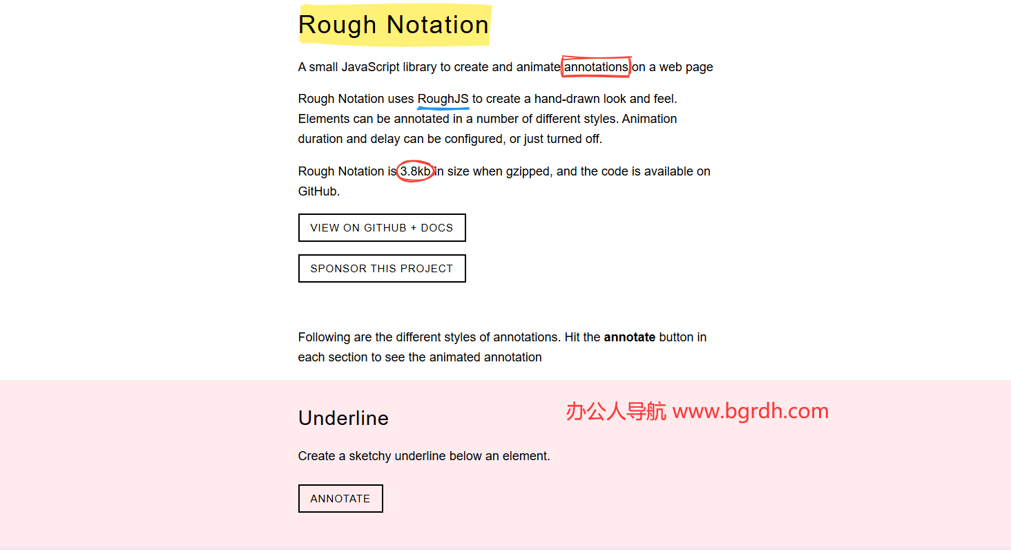 Rough Notation插图