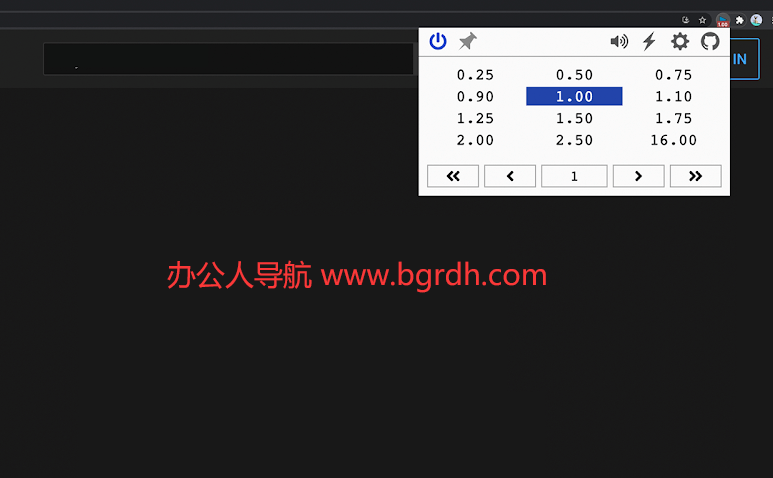 视频倍速插图