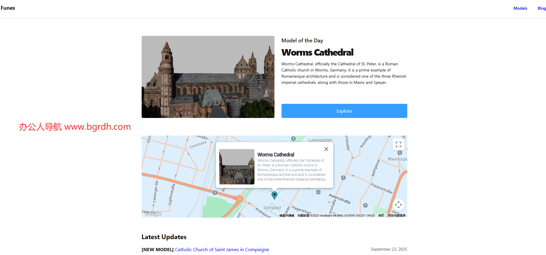 Funes World插图