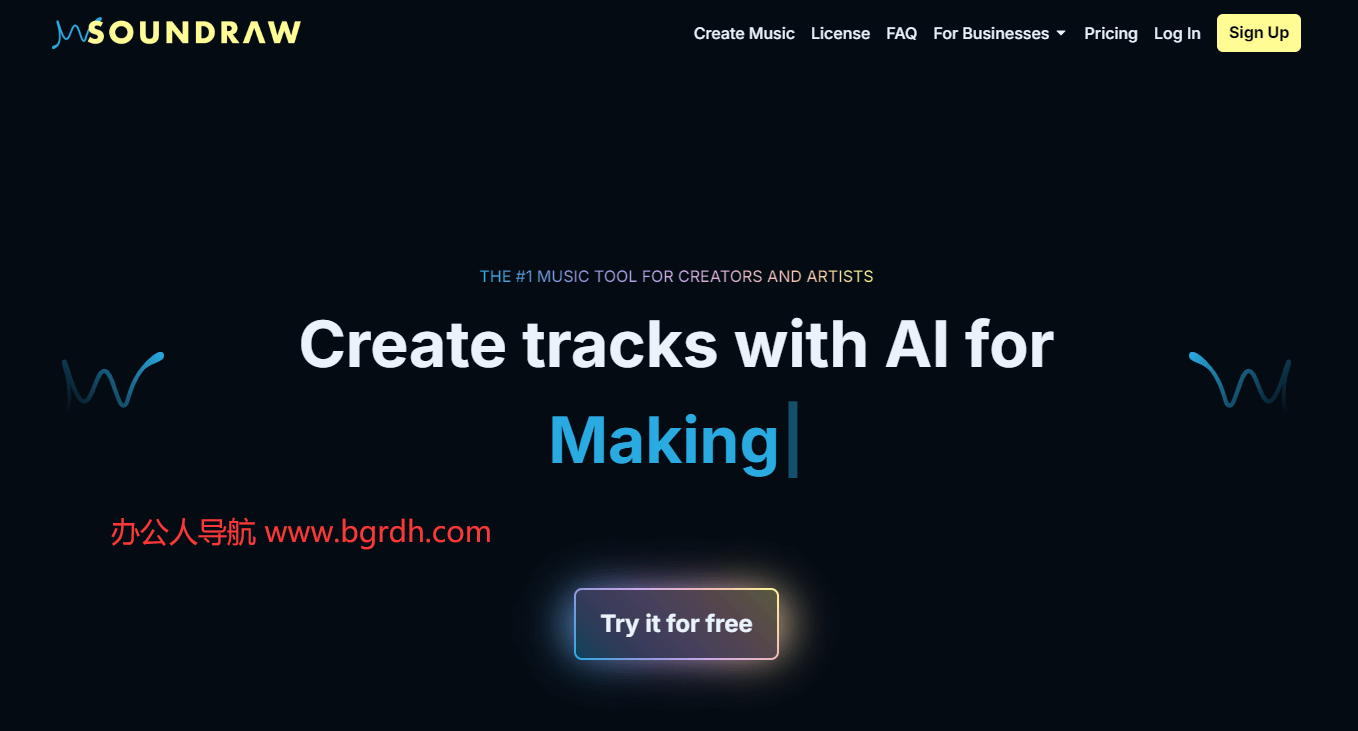 Soundraw插图