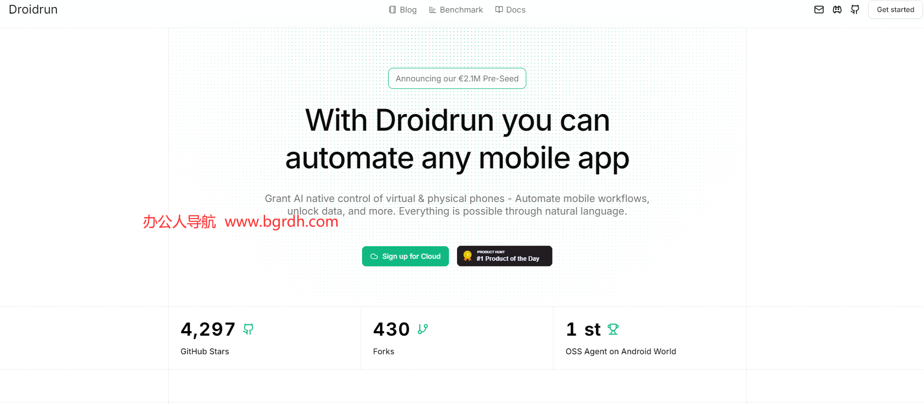 DroidRun插图