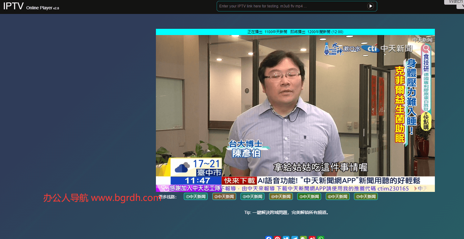 zqjy.info插图