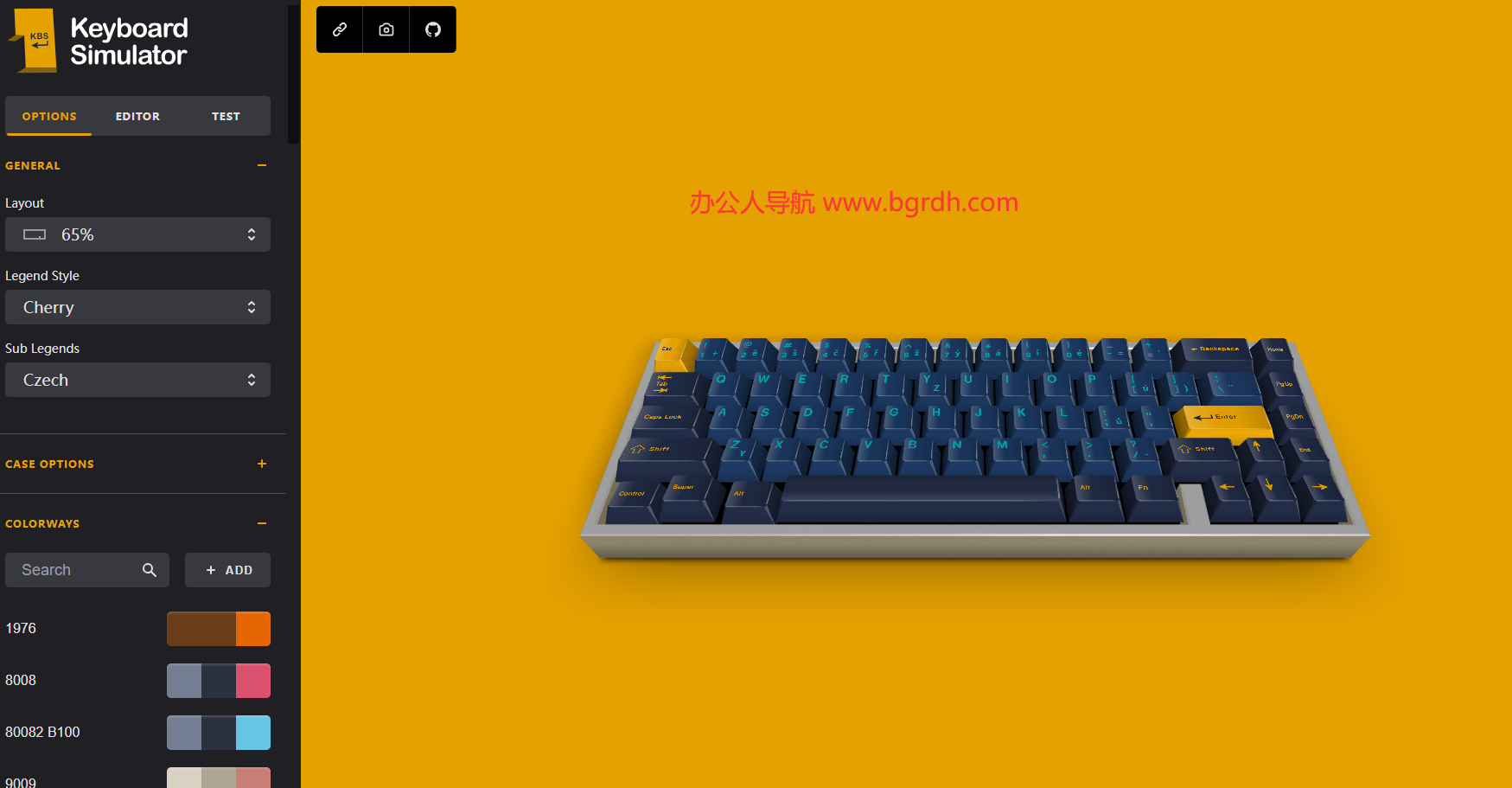 Keyboard Simulator插图