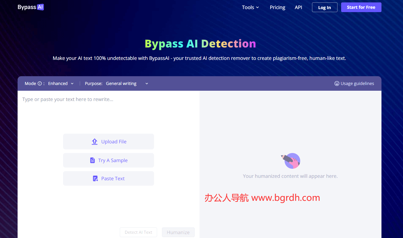 BypassAI插图