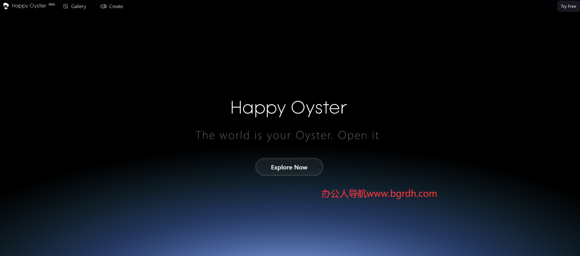 HappyOyster插图