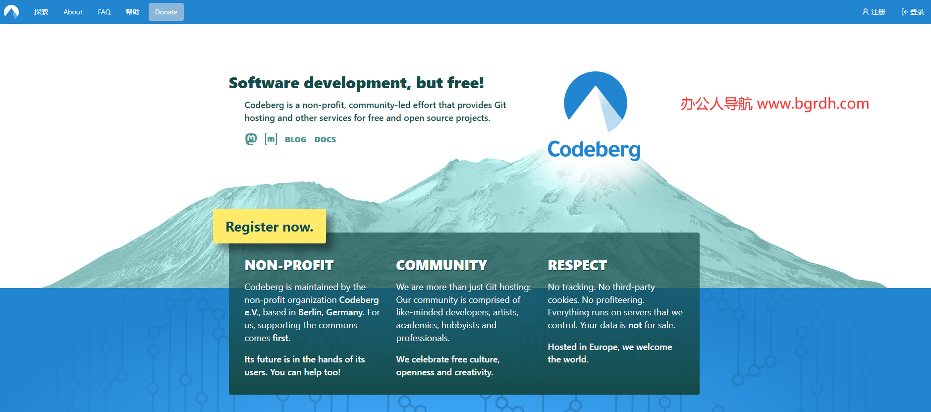 Codeberg插图