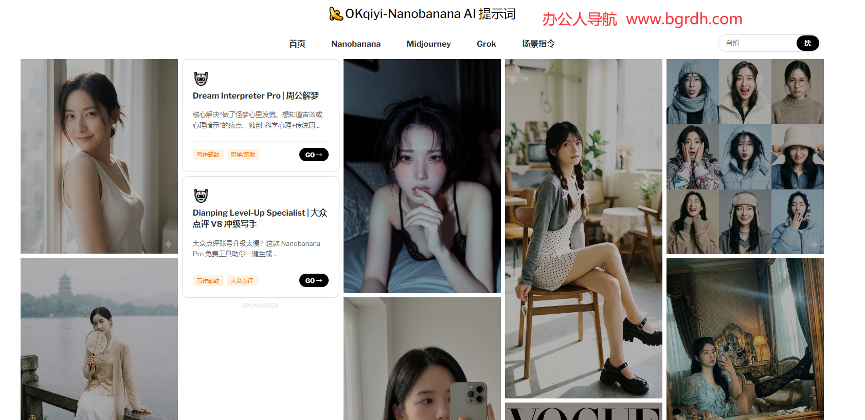 OKqiyi插图