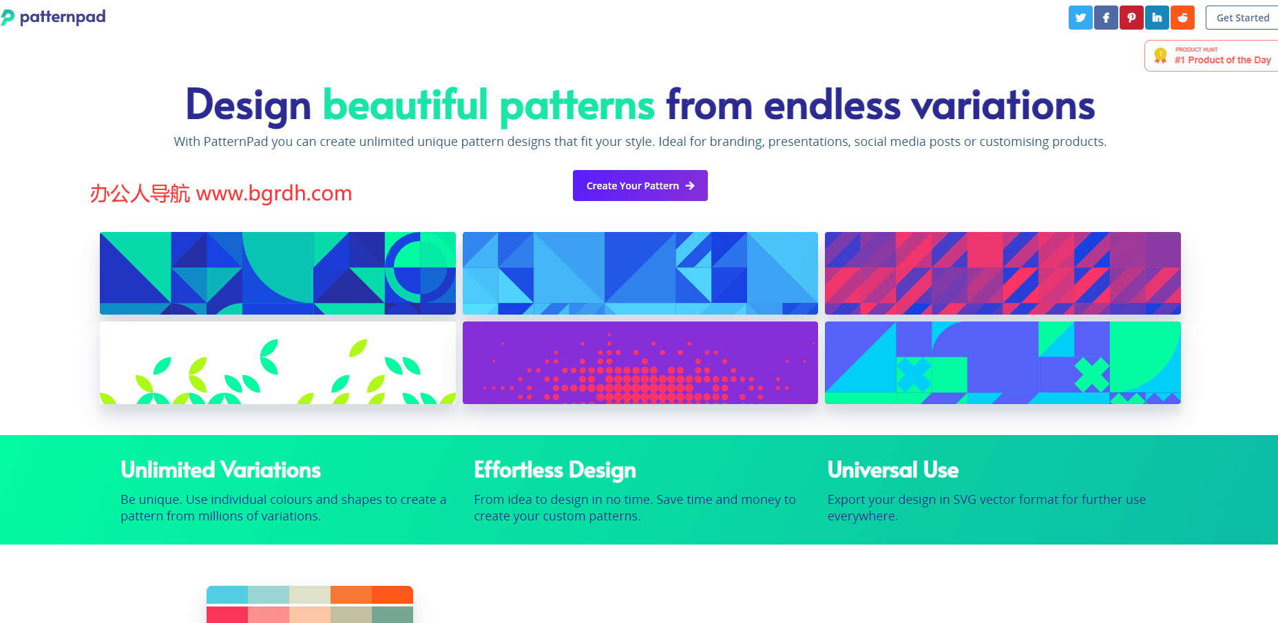 PatternPad插图