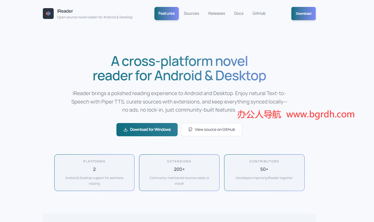 IReader插图