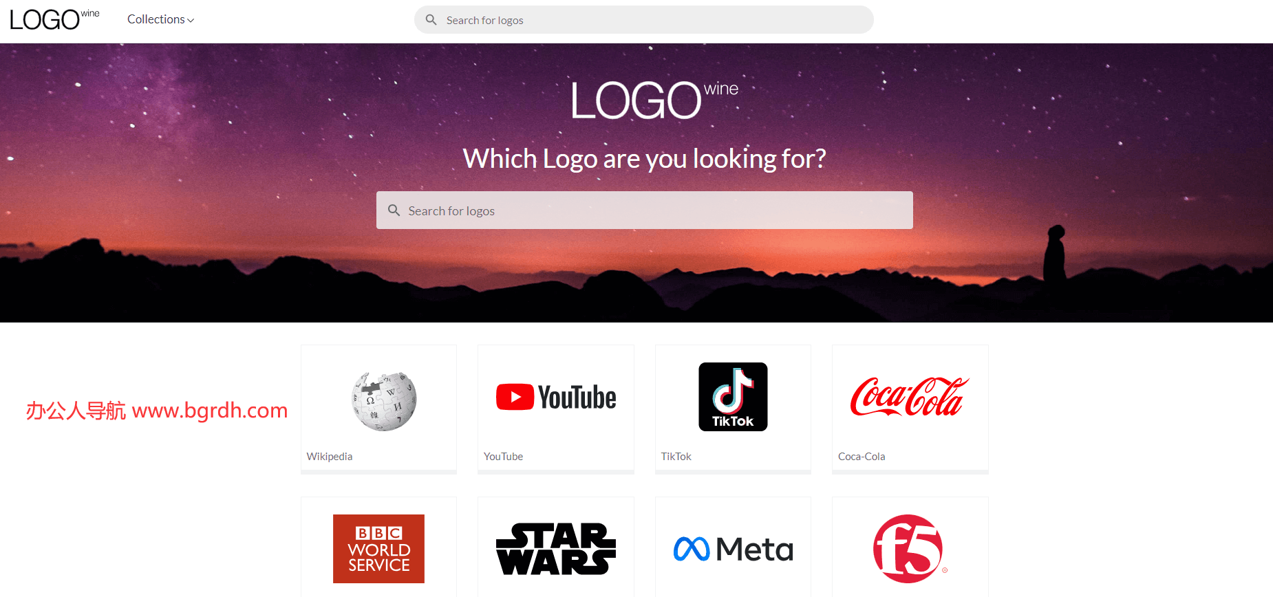 LogoWine插图
