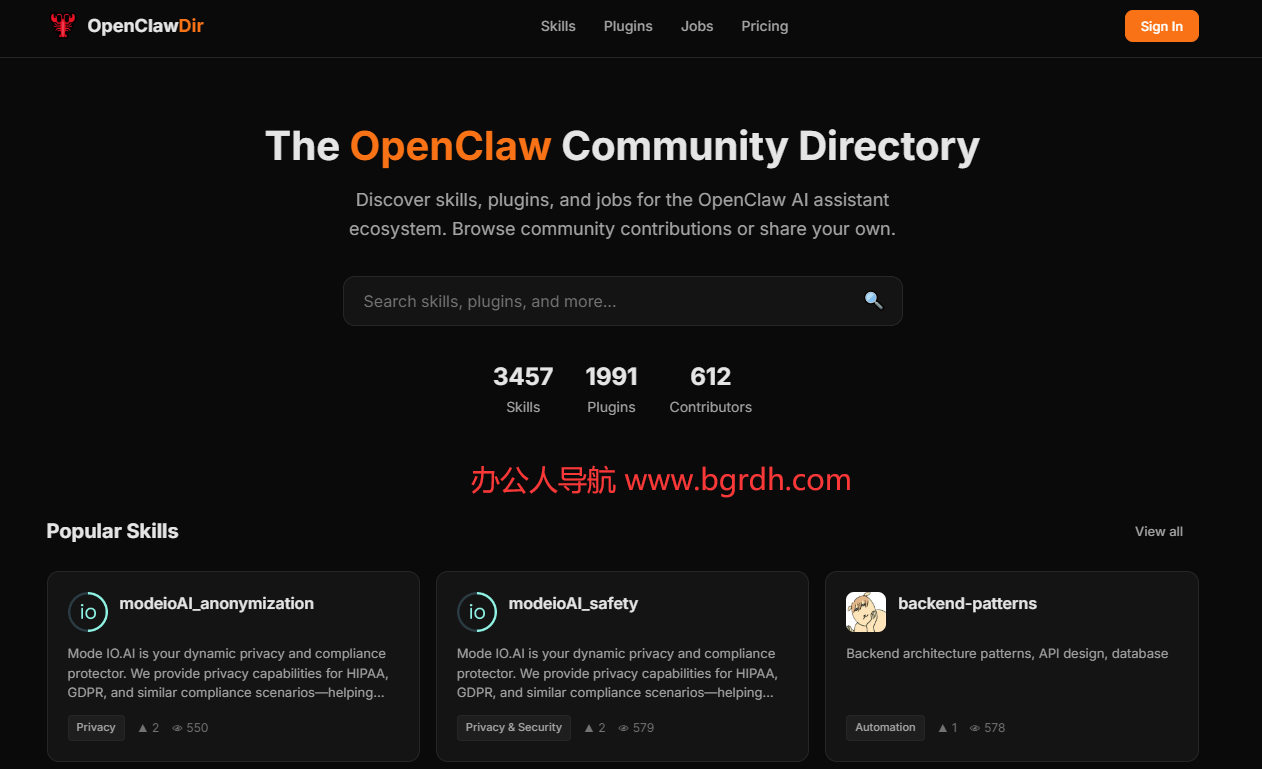 OpenClawDir插图