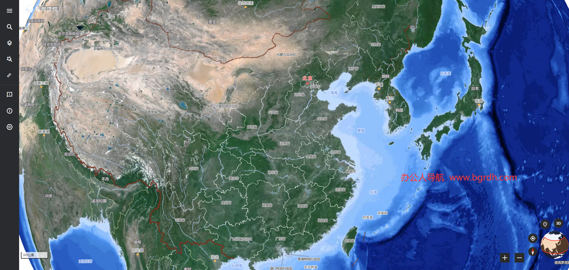 星图地球插图
