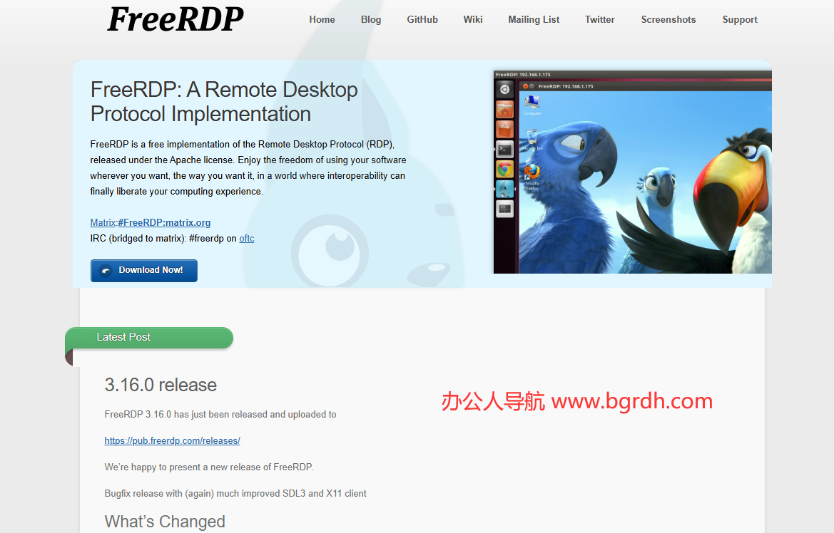 FreeRDP插图