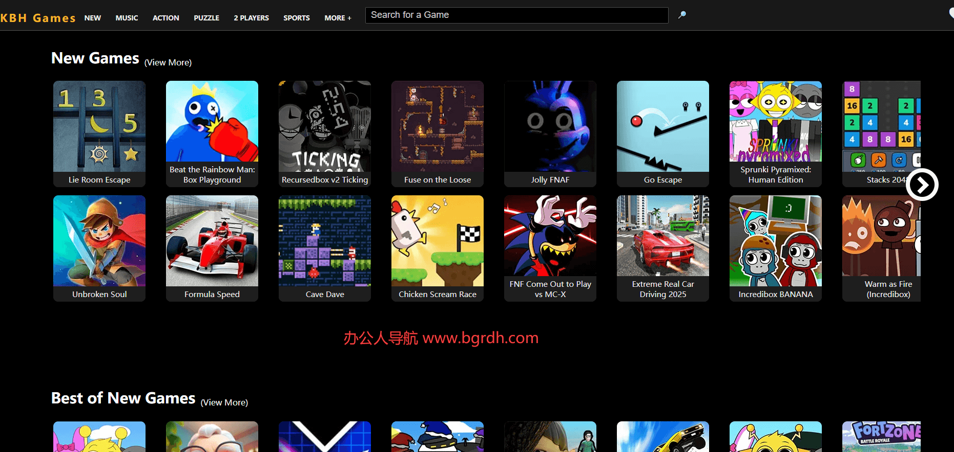 KBH Games插图