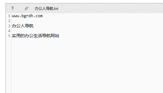 QuickLook插图5