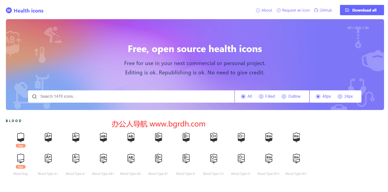 Healthicons插图