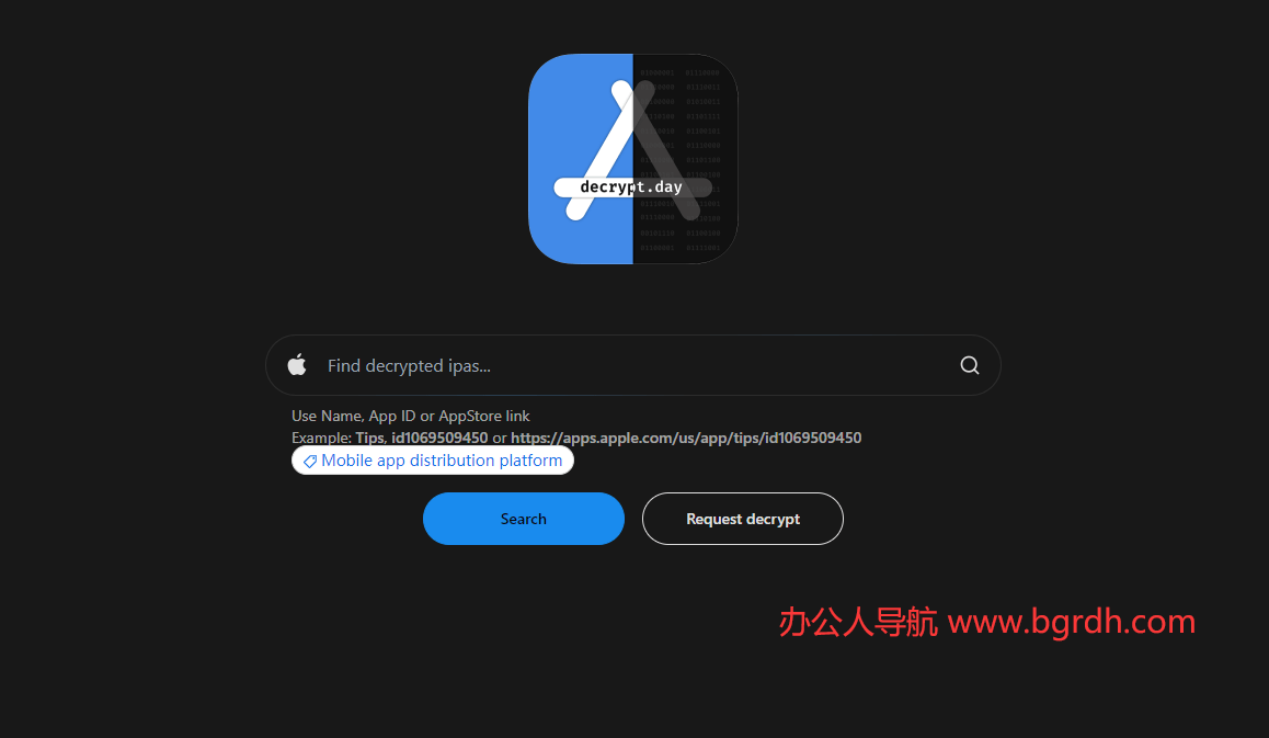 decrypt.day插图