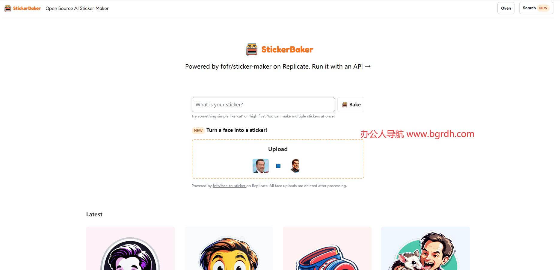 StickerBaker插图