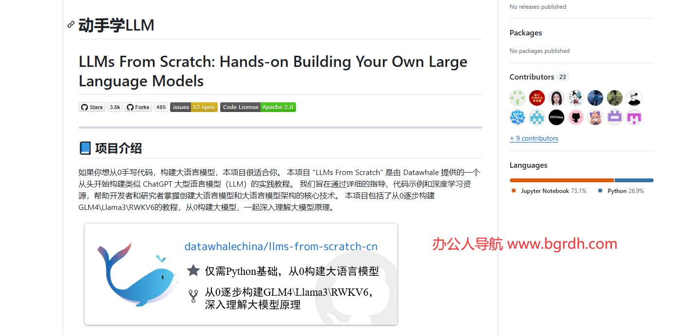 LLMs-from-scratch插图