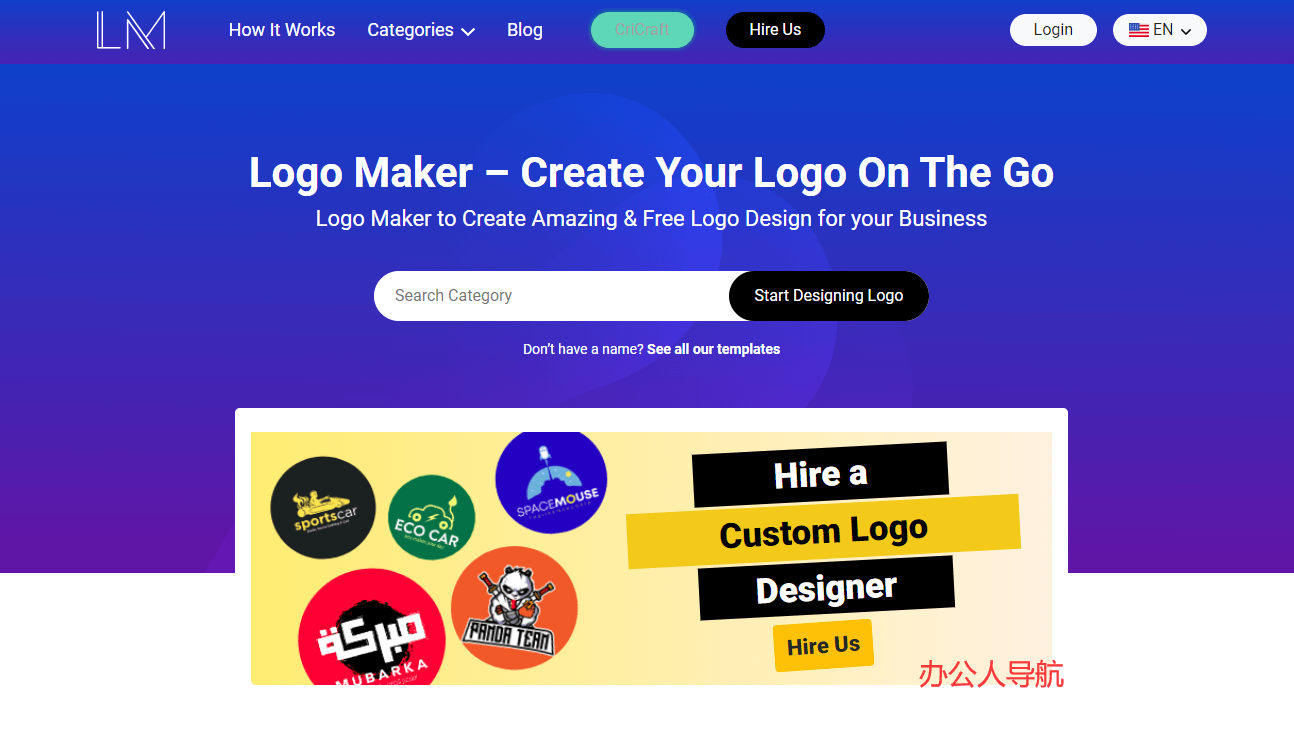 Logomaker插图