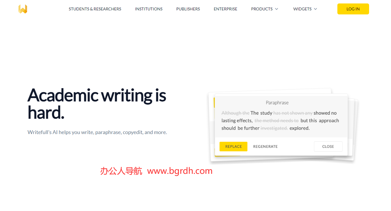 Writefull插图
