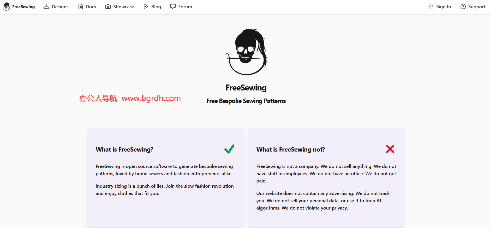 FreeSewing插图