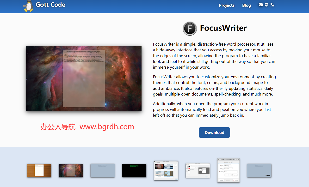 FocusWriter插图