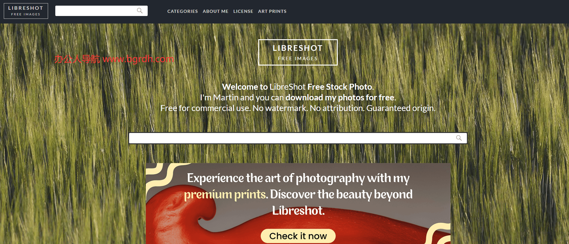 LibreShot插图