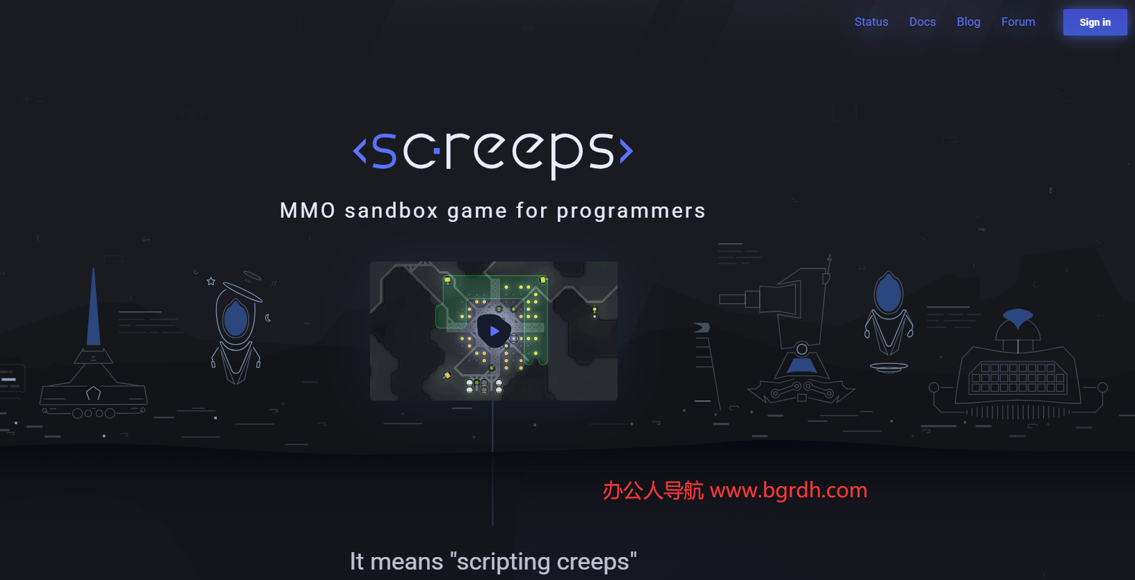 Screeps插图
