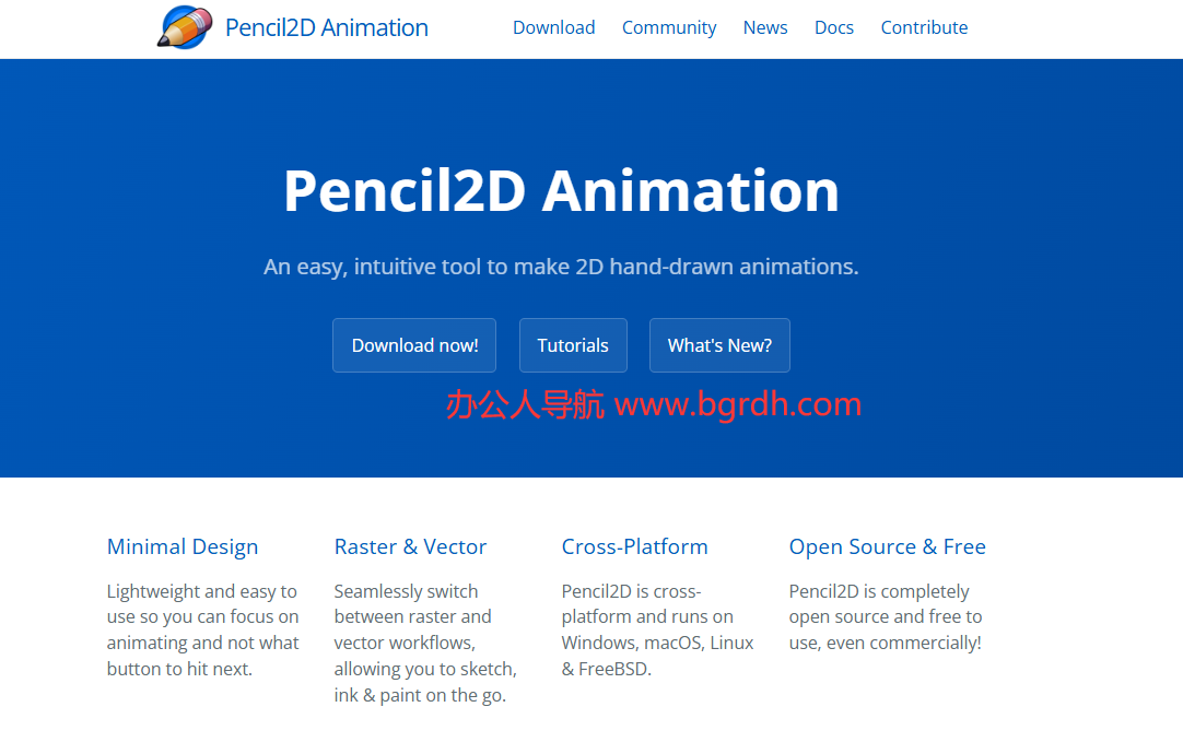 Pencil2D插图