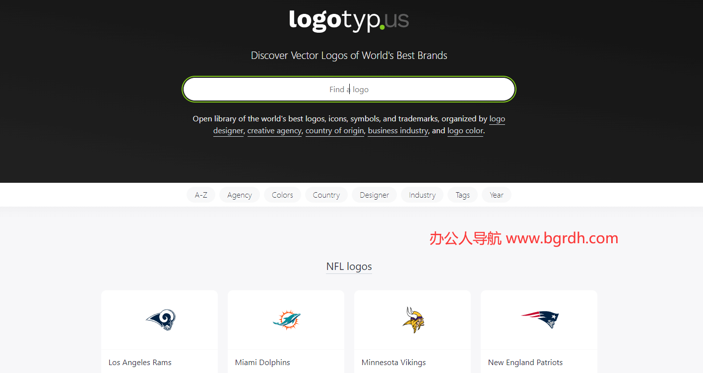 Logotyp插图