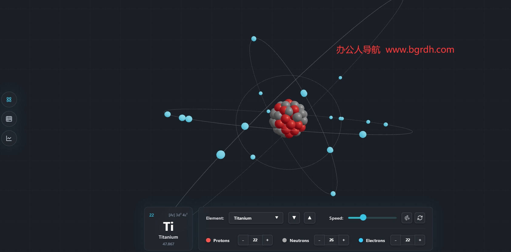 AtomAnimation插图