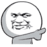 发表情